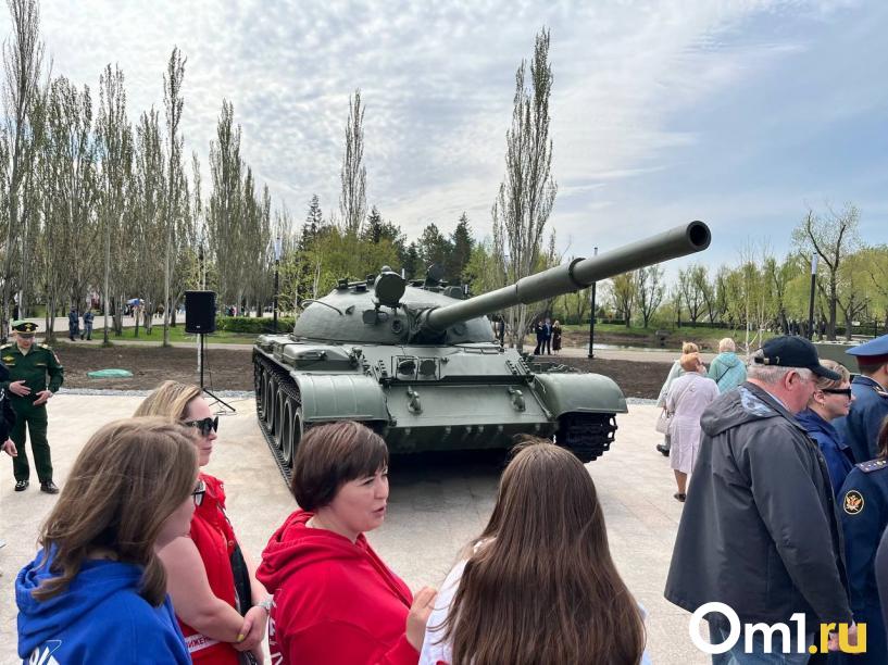 Изображение фоторепортажа