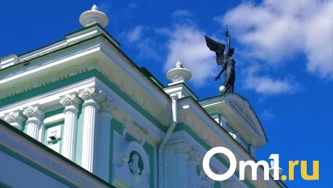 Омск вошёл в тройку самых гостеприимных городов России