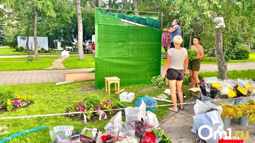 Изображение фоторепортажа