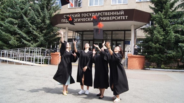 Центр магистерской подготовки ОмГПУ: подготовка профессионалов для сферы образования