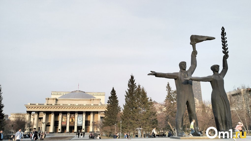 Новосибирск стал лучшим городом Сибири для бизнеса