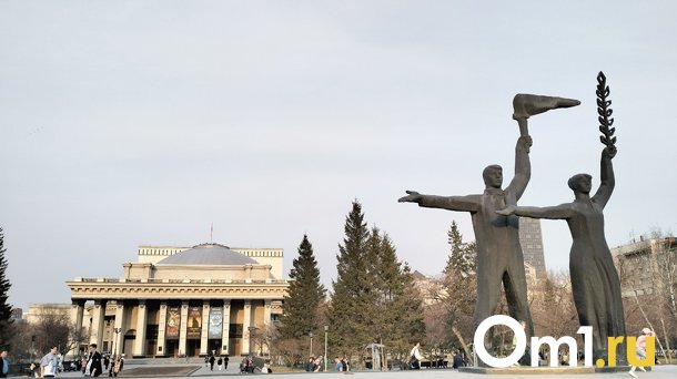 Новосибирск стал лучшим городом Сибири для бизнеса