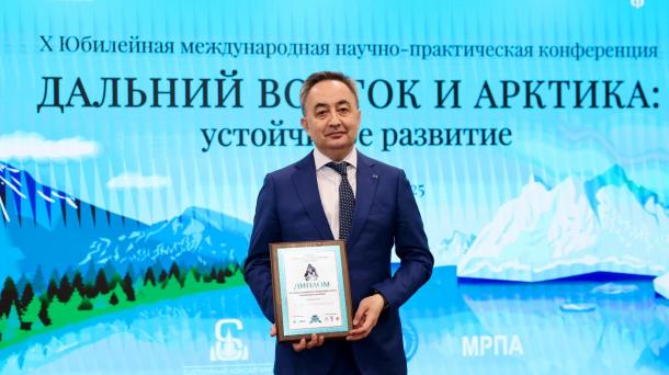 НОВИКОМ наградили за вклад в развитие индустриального потенциала Дальнего Востока