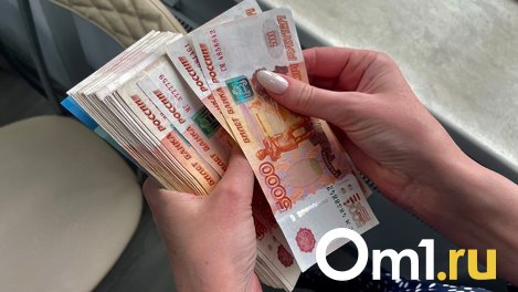 Лишённая родительских прав омичка решила заработать на пособиях ребёнка-инвалида