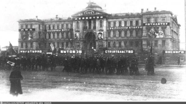 Опубликованы исторические фотографии первомайских праздников в Омске