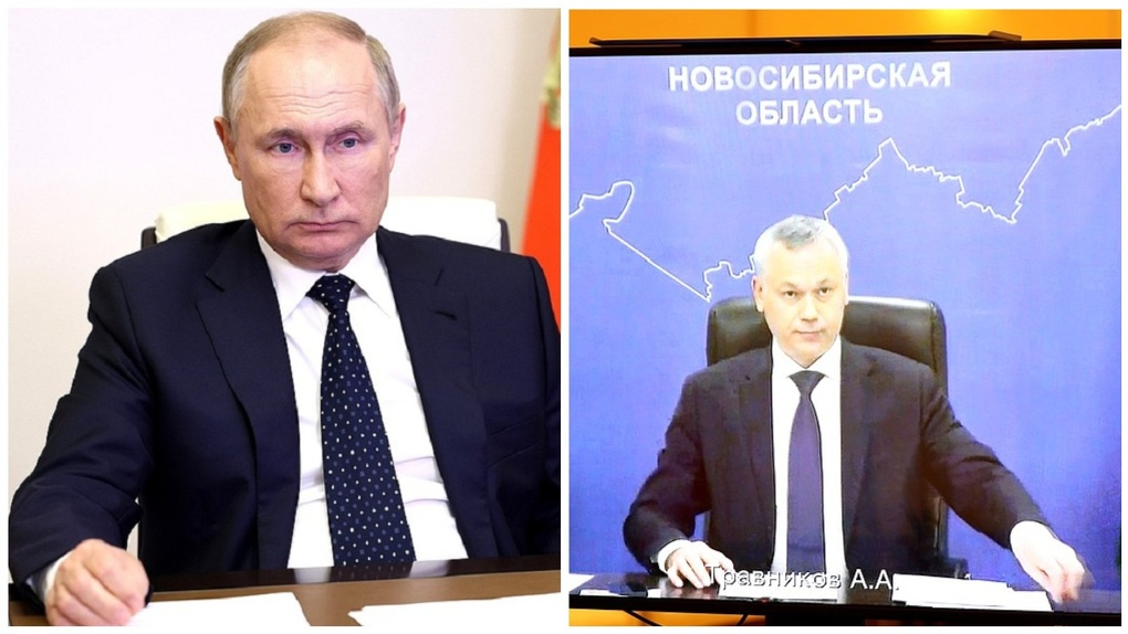 Путин доволен: губернатор Новосибирской области Андрей Травников подвёл итоги встречи с президентом