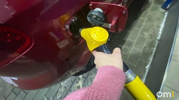 Бензин всех марок подорожал в Омске