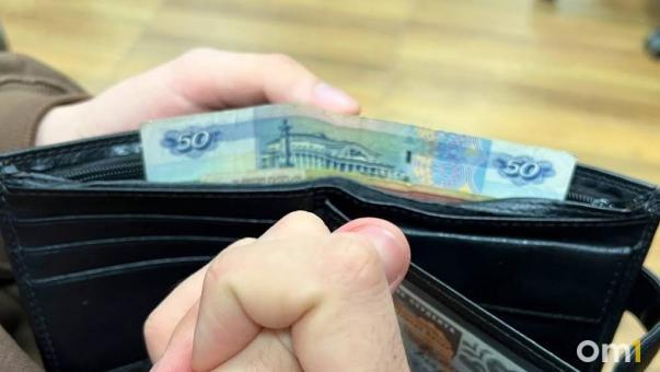 За чертой бедности находятся почти 13 % жителей Омской области