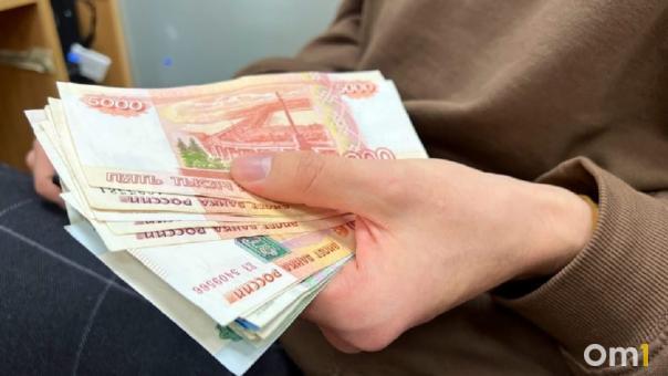 В Омске свыше 70 молодых бизнесменов получили гранты