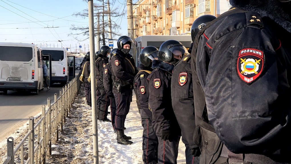 Наркоконтроль линия