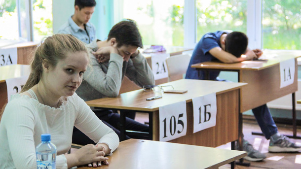 Как оспорить результаты ЕГЭ, если с ними не согласен