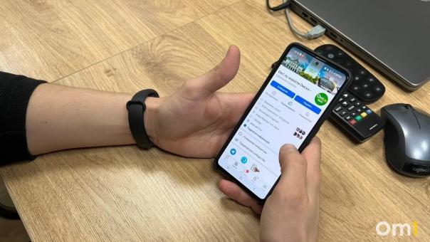В Омске у школьника на улице отобрали телефон за 70 тысяч рублей