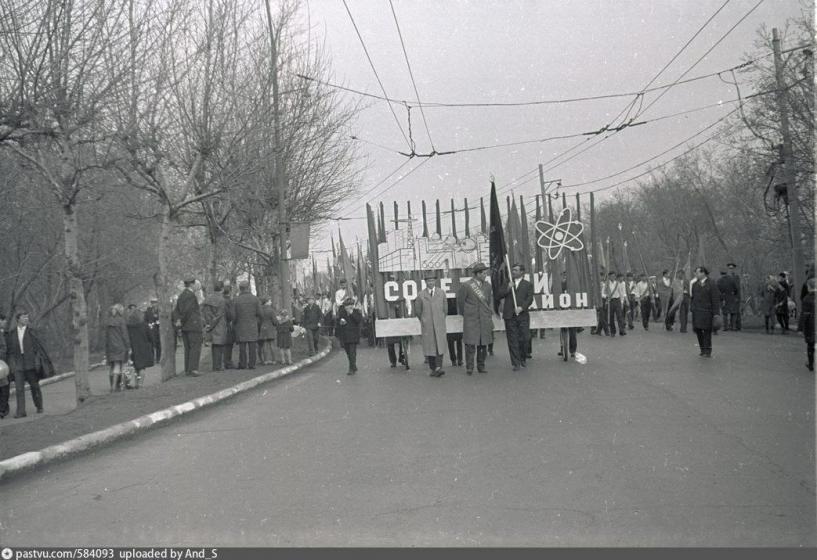 Изображение фоторепортажа