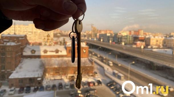 Лучше потратить на себя: омичи не хотят гасить ипотеку досрочно