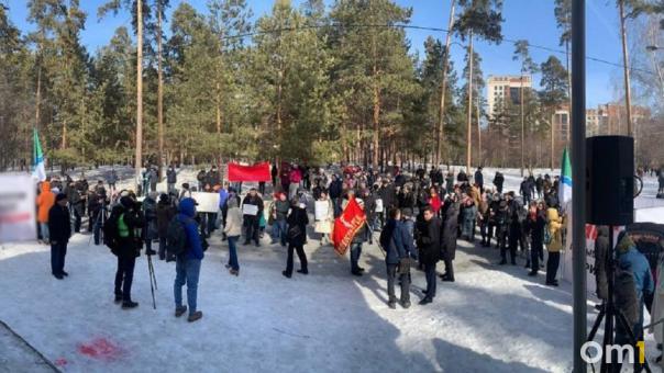 В Новосибирске отделению партии «Яблоко» отказали в проведении акции против электронных повесток