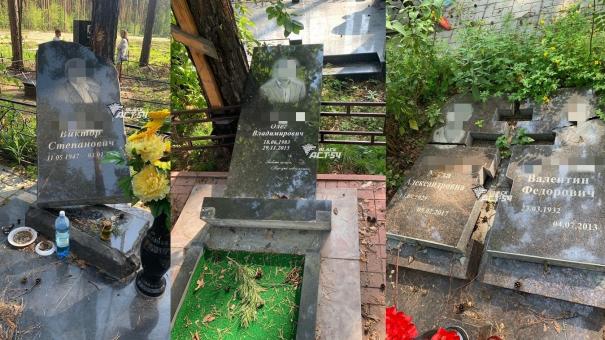 «Там был красивый памятник малышу»: вандалы разгромили могилы на кладбище под Новосибирском