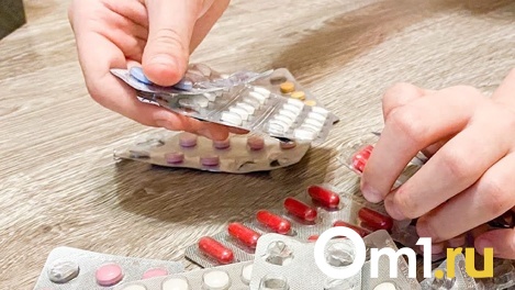 В Новосибирской области лекарства всех групп имеются в достаточном количестве