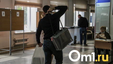 Восьмым кандидатом в губернаторы Омской области стал электромонтёр Скрипаль