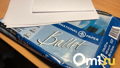 Антимонопольщики выясняют, почему в Омске резко подорожала офисная бумага