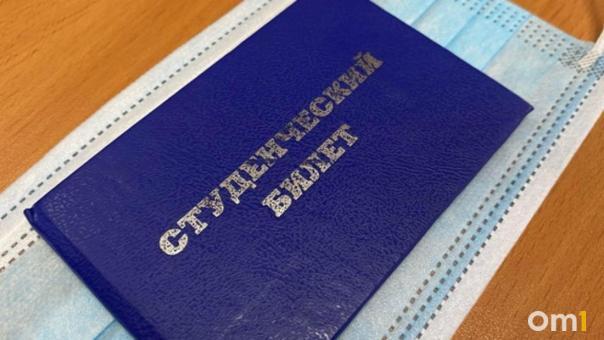 Количество заявлений в колледжи Новосибирской области удвоилось
