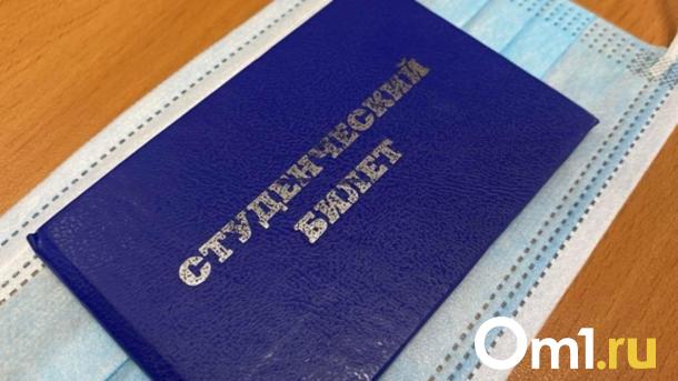 Количество заявлений в колледжи Новосибирской области удвоилось