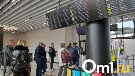 В новосибирском аэропорту Толмачёво у стойки регистрации умер мужчина