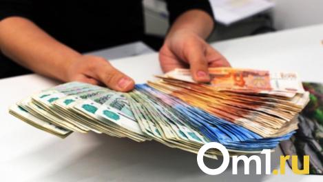 Прокуратура отстояла права пенсионерки из Новосибирска на прожиточный минимум