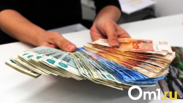 Прокуратура отстояла права пенсионерки из Новосибирска на прожиточный минимум