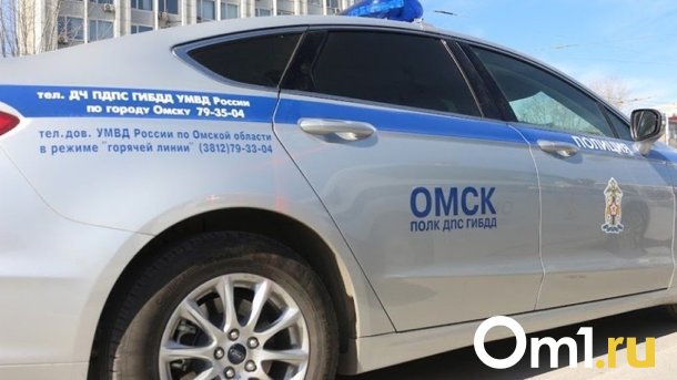 На омской станции задержали двух мужчин, распространяющих запрещённые вещества