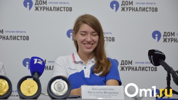 Горожане смогут пообщаться с омской звездой мирового масштаба