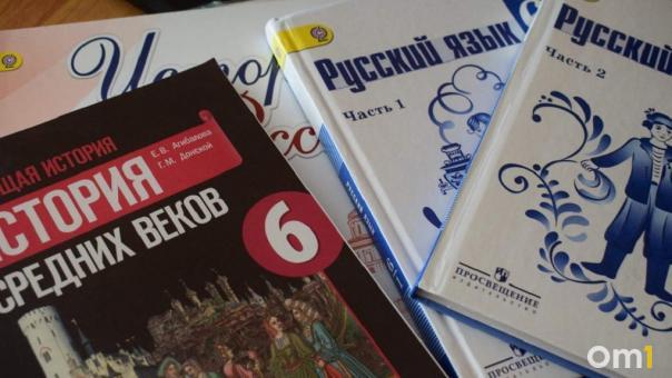 Краеведение вместо истории: что скрывает новый школьный курс в Новосибирске