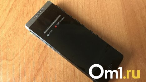 Минюст признал новосибирское СМИ «Тайга.Инфо*» иностранным агентом