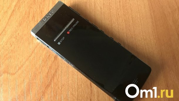 Минюст признал новосибирское СМИ «Тайга.Инфо*» иностранным агентом