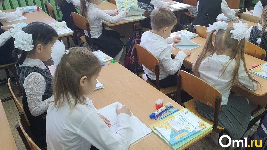 Сколько стоит собрать ребёнка в школу в Новосибирске в 2022 году