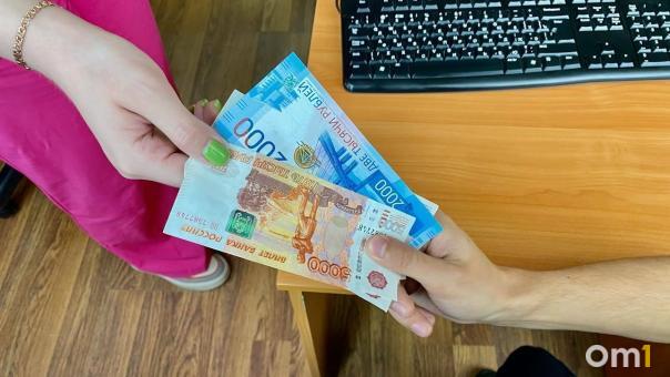 За 10 месяцев из Омска пытались незаконно отправить 85 миллионов рублей