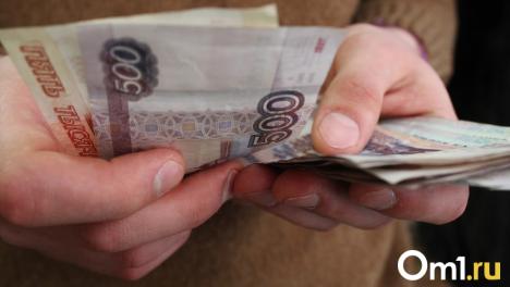 Выплаты по 50 000 получили погорельцы из Называевска