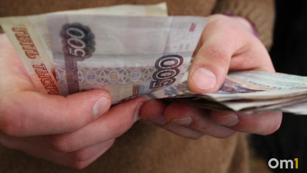 Выплаты по 50 000 получили погорельцы из Называевска