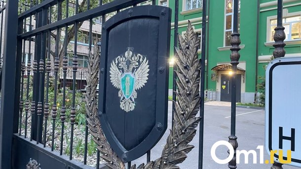 В хищении более 12,5 млн рублей подозревается директор новосибирской компании