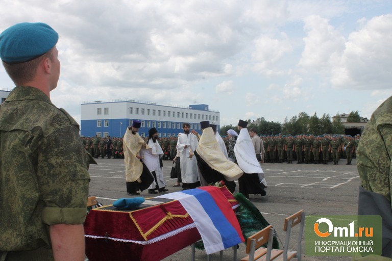 Поселок светлый Омск