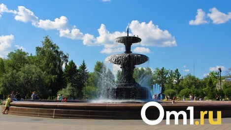 Стало известно, какая погода была в Омске на День знаний за 10 лет