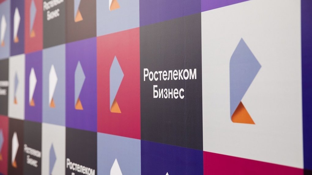 «Ростелеком» в Омске подключил цифровые сервисы для городской администрации
