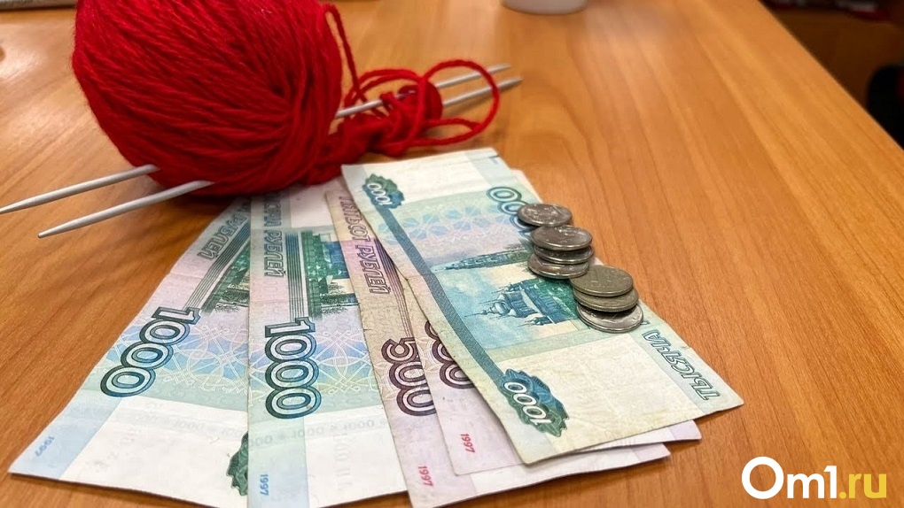4 мая некоторые россияне получат до 12 тысяч рублей