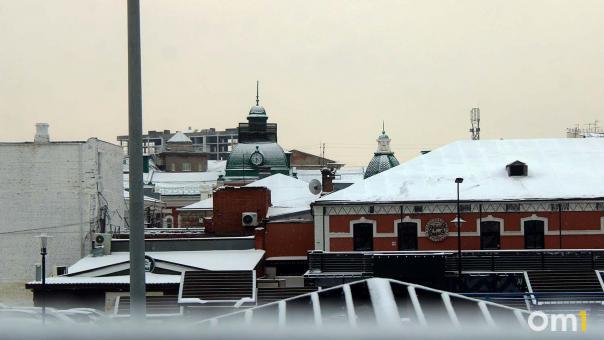 Штормовое предупреждение: Омск накроют метель и сильный ветер
