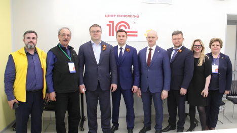 В ОмГТУ открыли «Центр технологий 1С» по подготовке специалистов в сфере цифровизации бизнеса