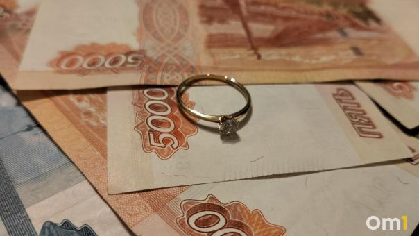 Новосибирцам будут выплачивать деньги за долгий брак