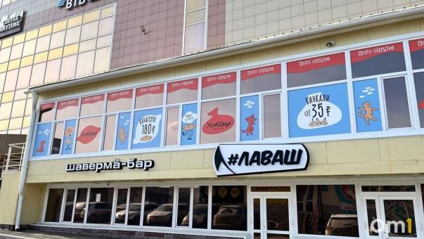 В Омске откроется новый ресторан грузинской кухни «Хинкальцы»