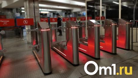 Трудности с оплатой в метро: Новосибирск борется с последствиями перехода