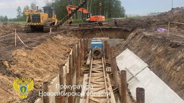 Двое руководителей предстанут перед судом по делу о гибели рабочего в Новосибирске