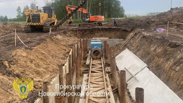 Двое руководителей предстанут перед судом по делу о гибели рабочего в Новосибирске
