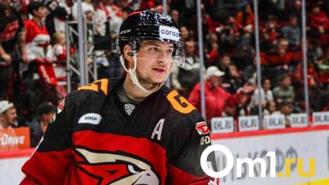 «Авангард» проведёт открытую тренировку перед стартом плей-офф